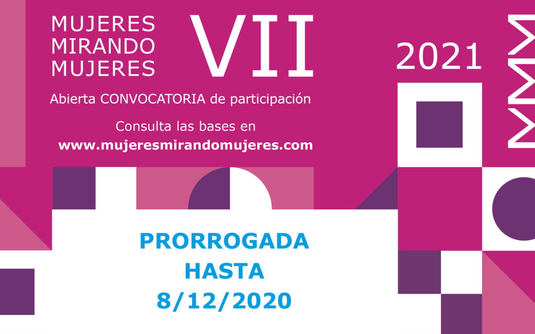 Convocatoria para la VII edición de Mujeres Mirando Mujeres