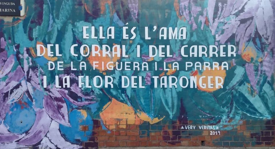 Ella és l'ama | Mujeres Mirando Mujeres | Angie Vera | Irene Gras