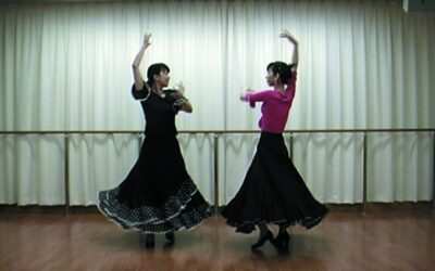Kaoru Katayama. Sobre el lenguaje y la mirada.