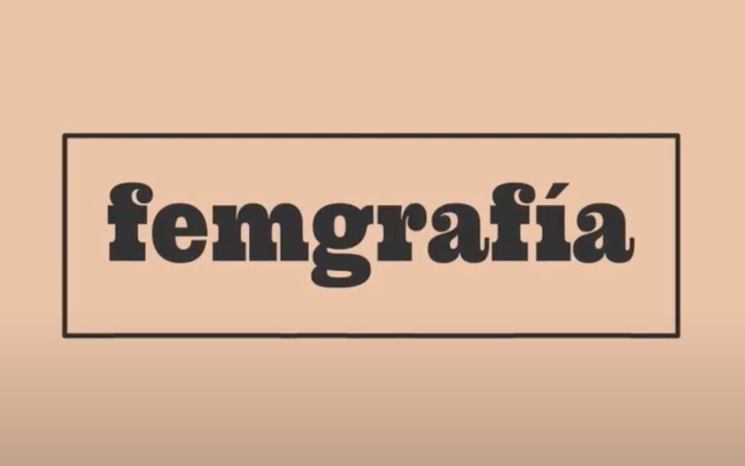 Femgrafía, plataforma especializada en fotografía. Un proyecto de Karla Guerrero.