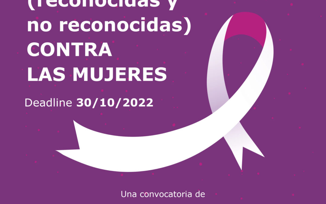 Mujeres Mirando Mujeres y EFTI lanzan convocatoria