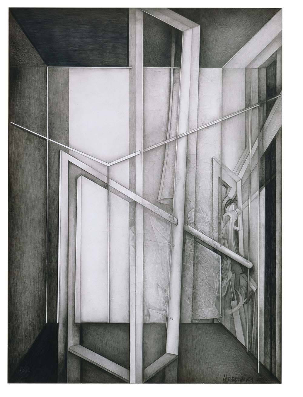 Espacio íntimo, Gabriela Aberastury | Mujeres Mirando Mujeres | Alicia Elizabeth Dalterio